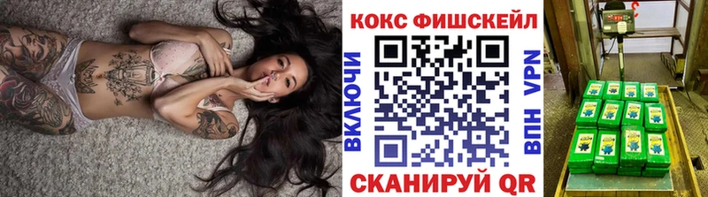 КОКАИН 99% Углич