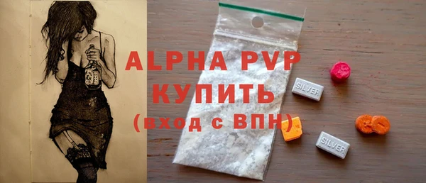 крисы Алексеевка