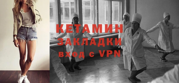 метадон Алзамай