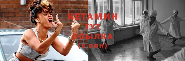 метадон Алзамай