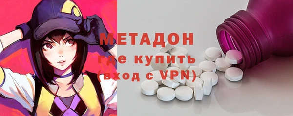 метадон Алзамай