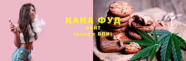 шишки Алексин