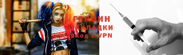 метадон Алзамай
