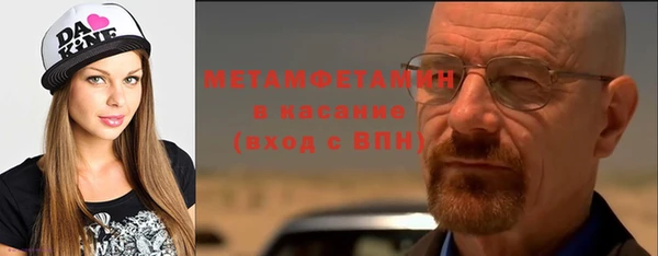метадон Алзамай