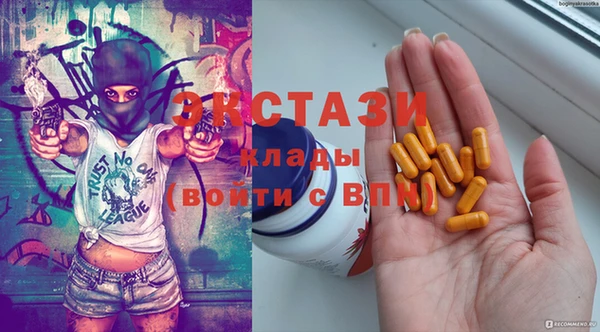 метадон Алзамай