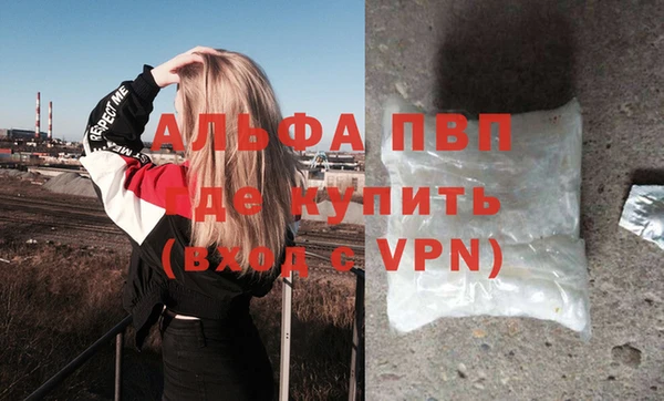 МДПВ Аркадак