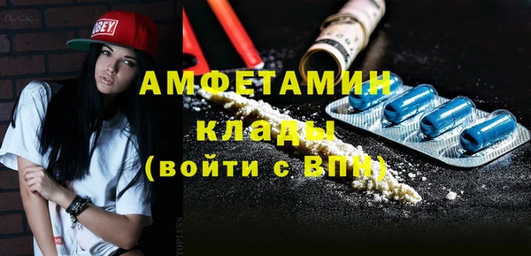 метадон Алзамай