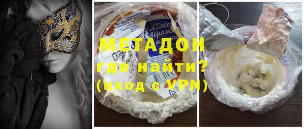 метадон Алзамай
