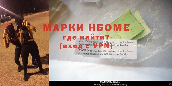 метадон Алзамай