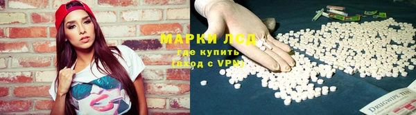крисы Алексеевка