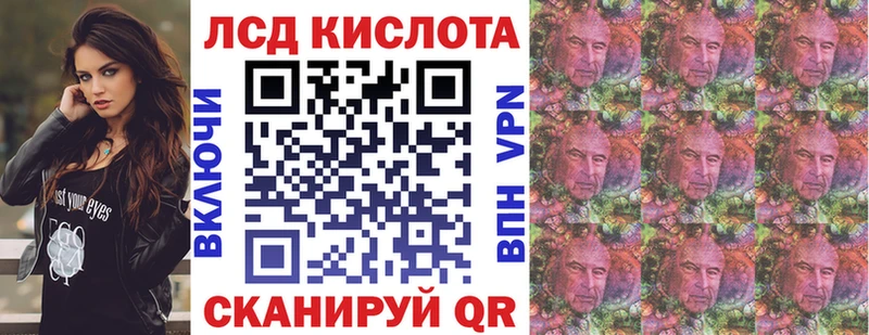 Купить где  Углич  Марки 25I-NBOMe 1500мкг 