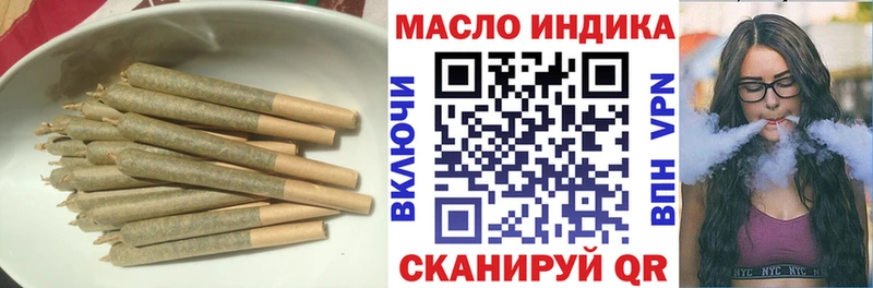 Дистиллят ТГК Wax  Купить где  Углич 